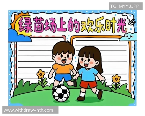 女生足球的魅力与挑战在绿茵场上的成长与团结之路 女生足球的魅力与挑战在绿茵场上的成长与团结之路